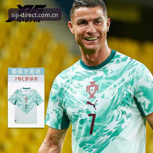 2026世界杯彪马球衣撕裂事件观察